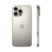 iPhone 16 Pro Max-2